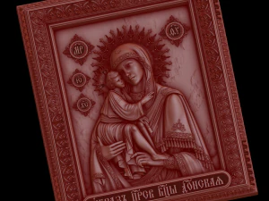 Relief 3D Print Model