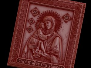 Relief 3D Print Model