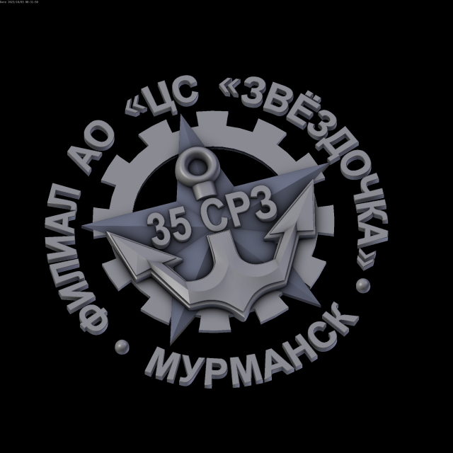 Relief Modèles 3D en vedette .c4d .max .obj .3ds .fbx .stl .blend 