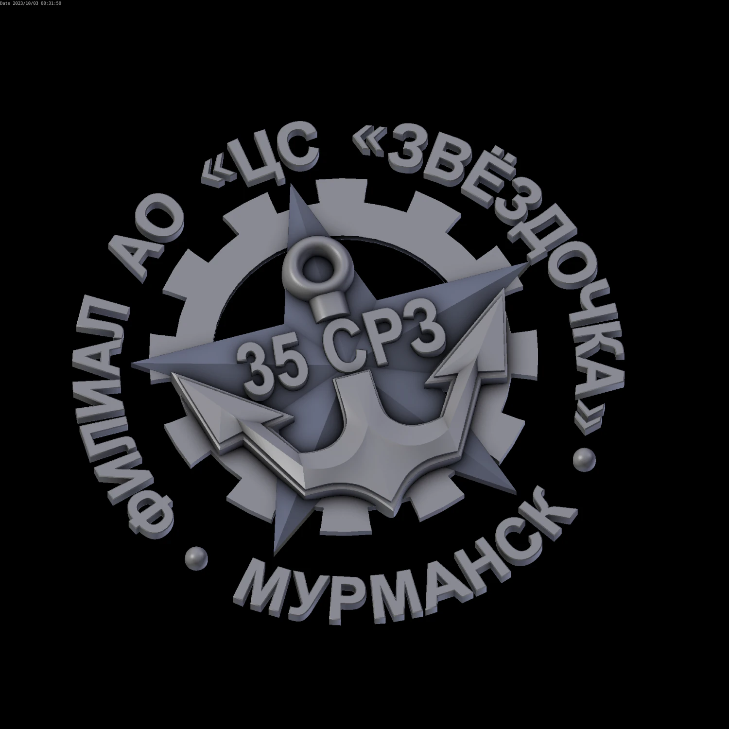 Relief 3D Print Model .c4d .max .obj .3ds .fbx .stl .blend 