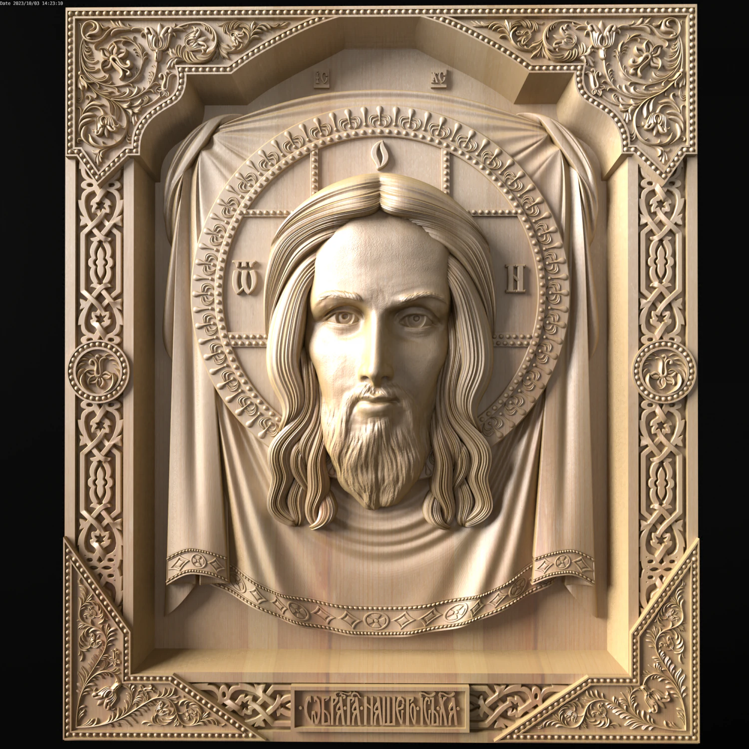 Relief 3D Print Model .c4d .max .obj .3ds .fbx .stl .blend 