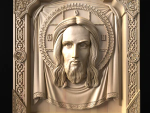 Alivio Modelo de impresión 3D