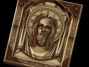 Relief Modelo de Impressão 3D