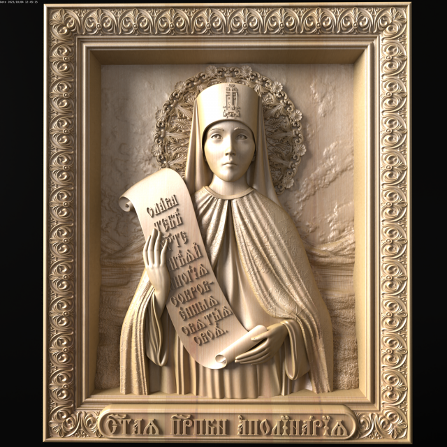 Relief Model Cetak 3D .c4d .max .obj .3ds .fbx .stl .blend 