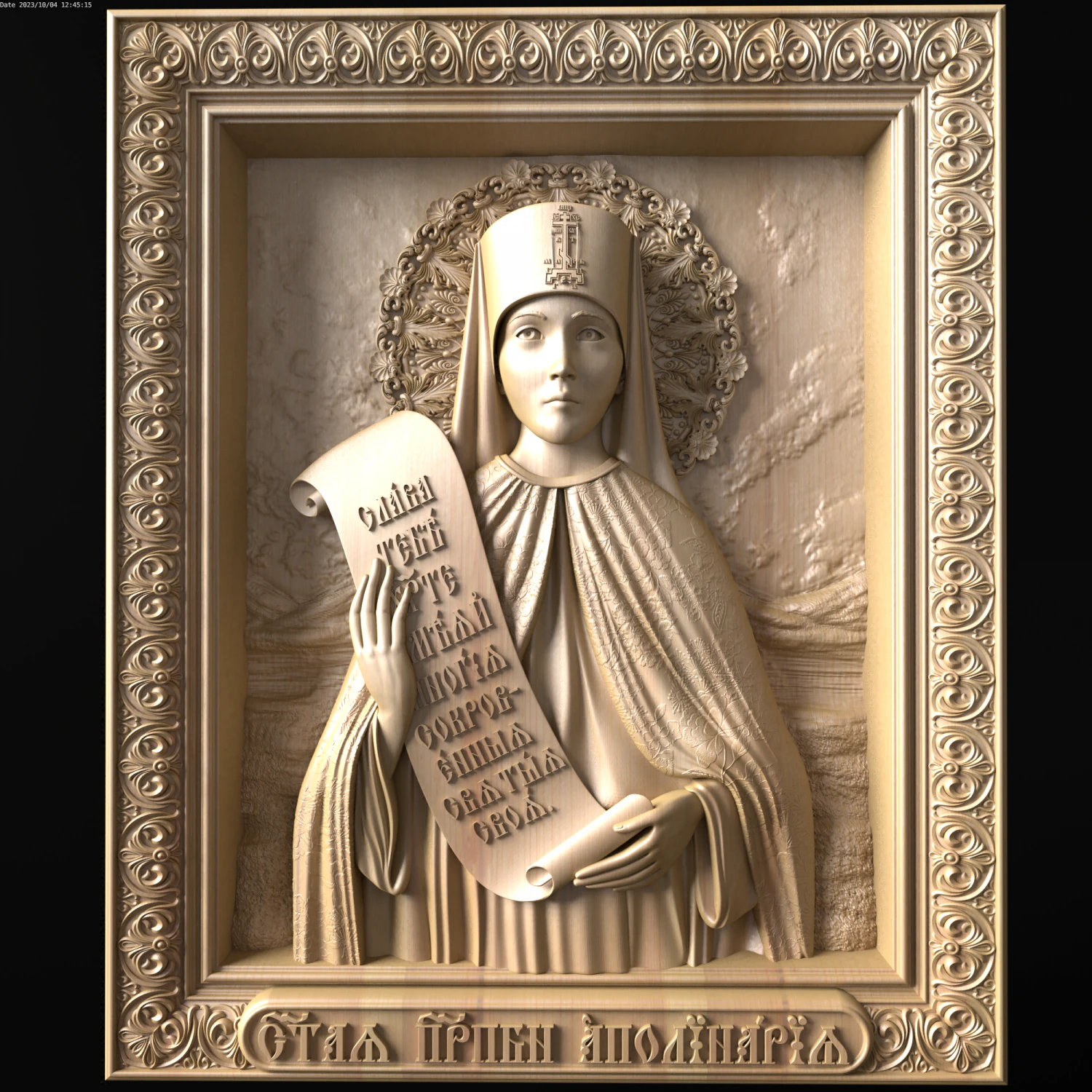 Relief 3D Print Model .c4d .max .obj .3ds .fbx .stl .blend 