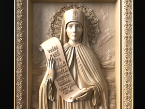 Relief Modèles 3D en vedette