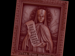 Relief Model Cetak 3D