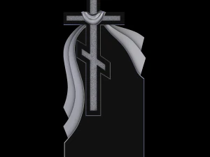 Relief 3D Print Model