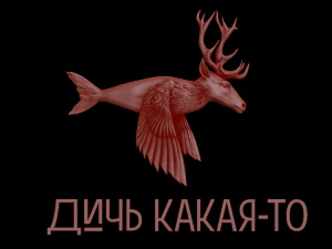 Sollievo Modello di stampa 3D