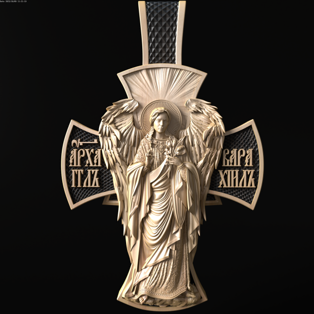 Relief 3D Baskı Modeli .c4d .max .obj .3ds .fbx .stl .blend 