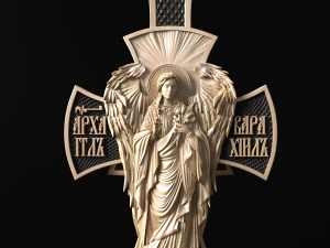 Relief Modèles 3D en vedette