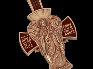 Relief 3D Baskı Modeli