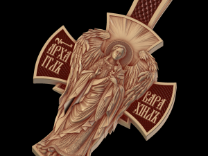 Relief 3D Baskı Modeli