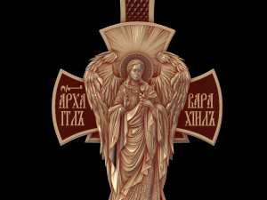 Relief 3D Baskı Modeli