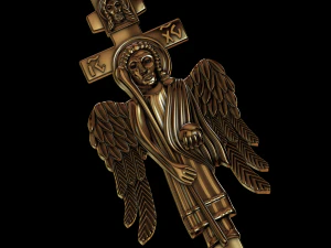 राहत 3D प्रिंट मॉडल