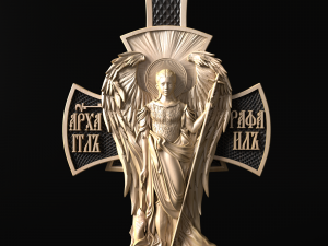 Relief 3D Print Model