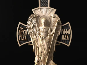 Al&iacute;vio Modelo de Impressão 3D