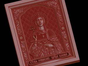 Relief Modelo de impresión 3D
