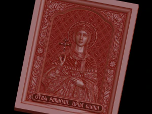 Relief 3D Print Model