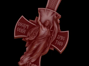 рельєф 3D Принт Модель