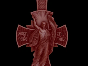 рельєф 3D Принт Модель