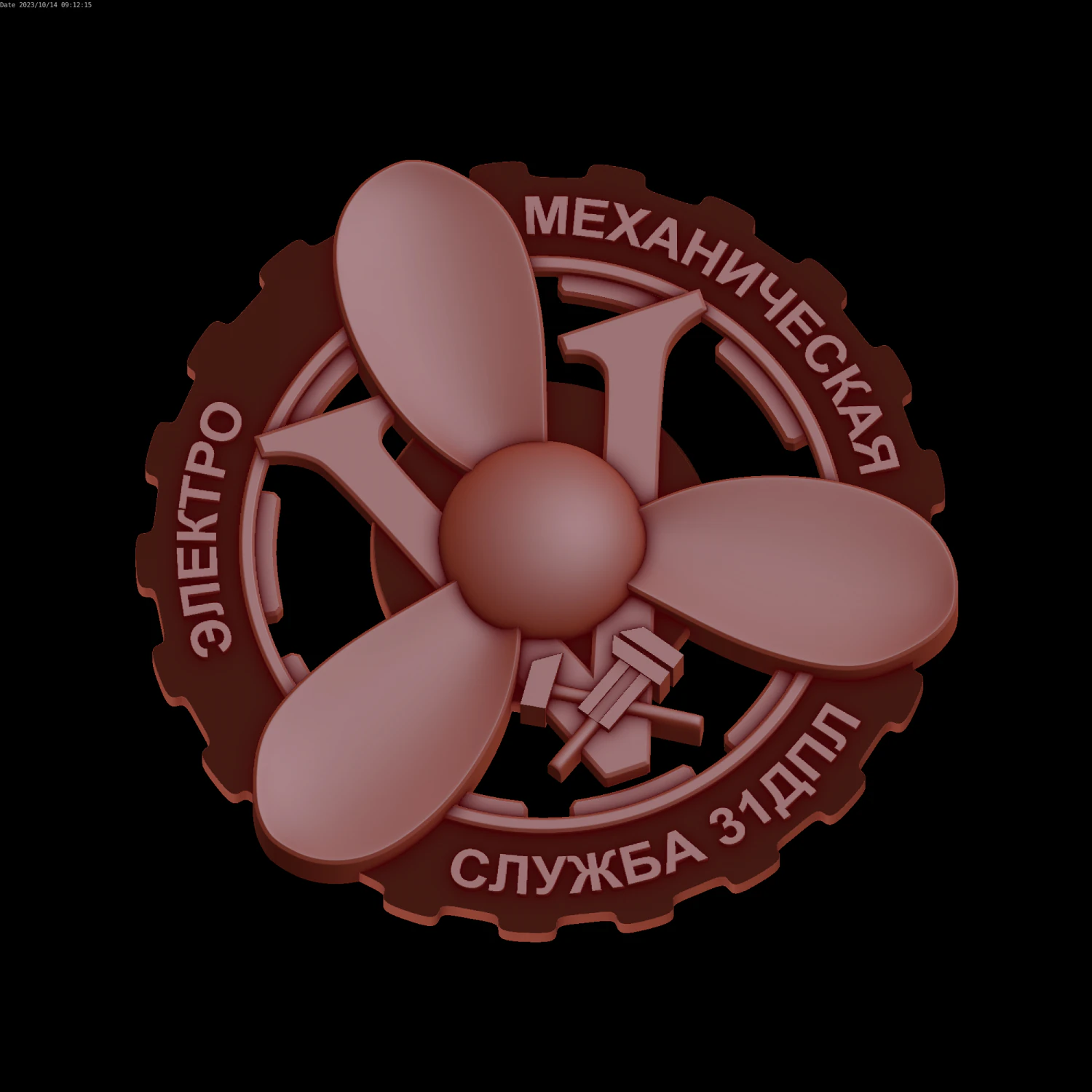 Relief 3D Print Model .c4d .max .obj .3ds .fbx .stl .blend