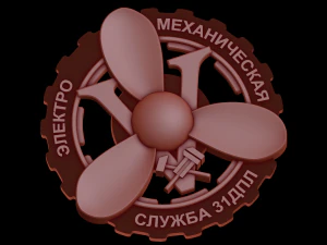 Relief 3D Print Model