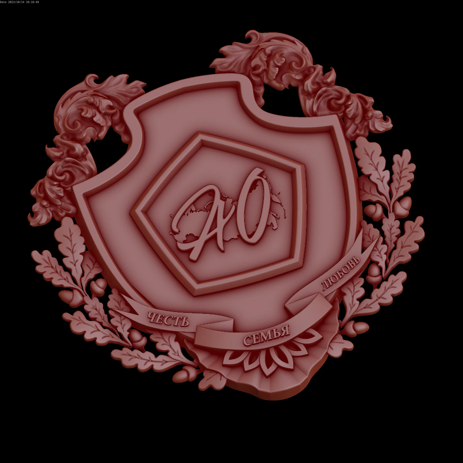 Relief 3D Print Model .c4d .max .obj .3ds .fbx .stl .blend 
