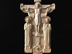 Al&iacute;vio Modelo de Impressão 3D