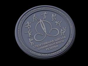 Relief 3D Print Model