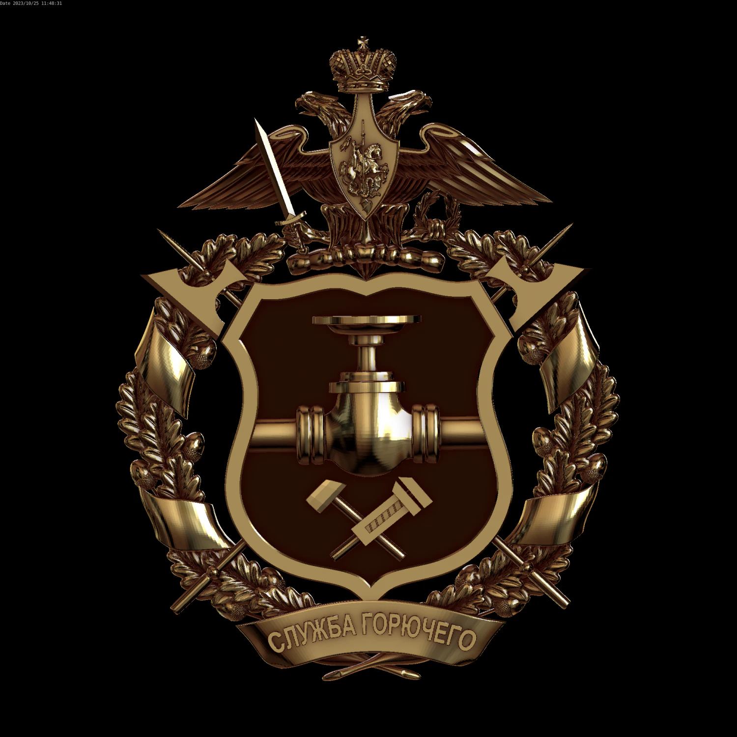 Relief 3D Print Model .c4d .max .obj .3ds .fbx .stl .blend 