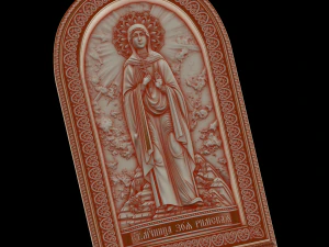 Relief 3D Print Model