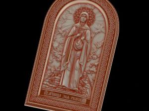 Relief 3D Print Model