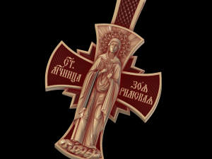 Relief 3D Print Model