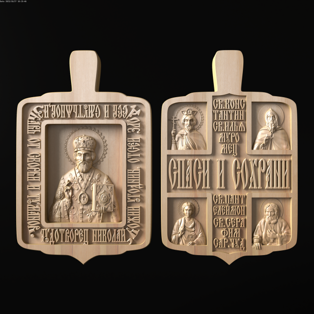 Relief Modelo de Impressão 3D .c4d .max .obj .3ds .fbx .stl .blend 
