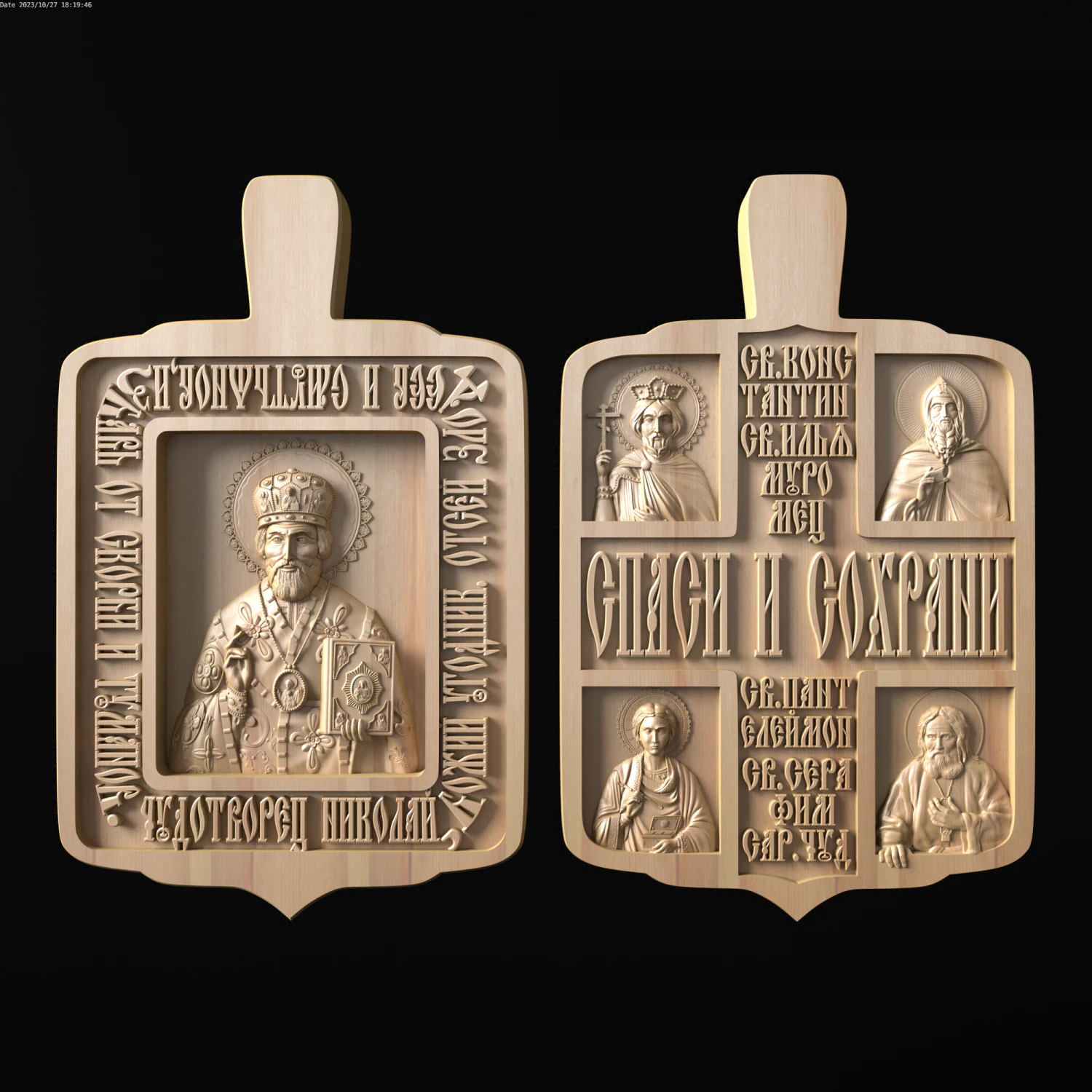 Relief 3D Print Model .c4d .max .obj .3ds .fbx .stl .blend