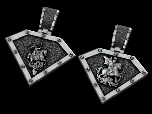 Relief Modèles 3D en vedette