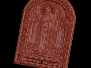 Relief 3D Print Model