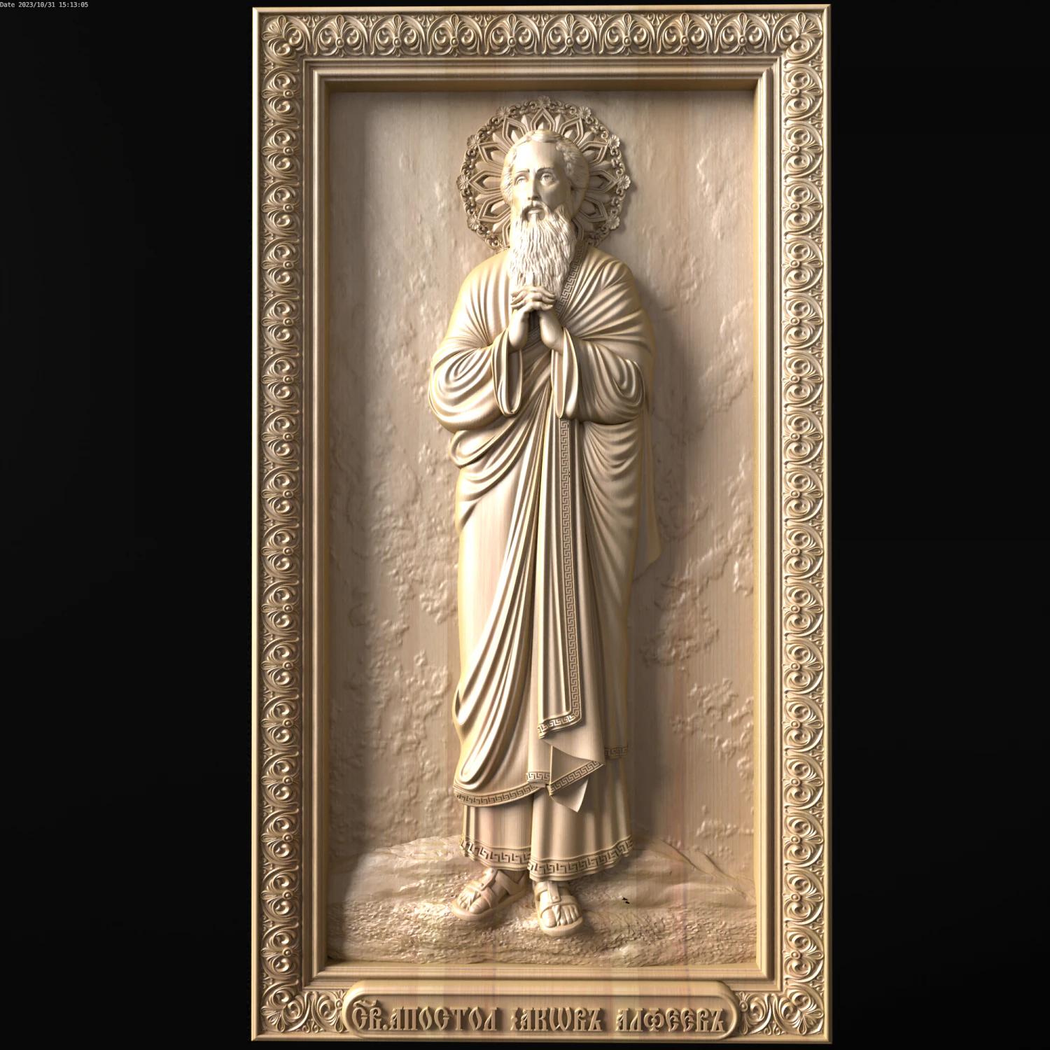 Relief 3D Print Model .c4d .max .obj .3ds .fbx .stl .blend 
