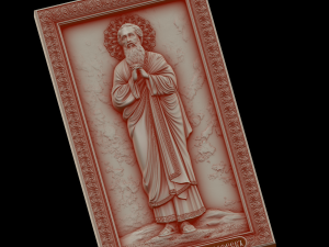 Relief Model do druku 3D