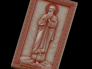 Relief Model do druku 3D