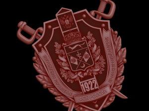 Coat of Arms of Orenburg 3D Принт Модель