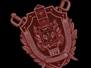 Coat of Arms of Orenburg 3D Print Model