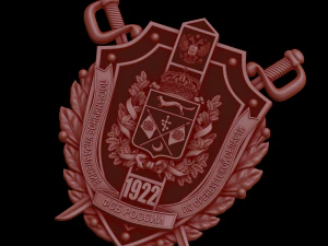 Coat of Arms of Orenburg 3D Print Model