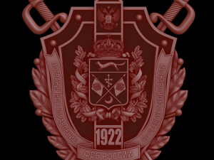 Coat of Arms of Orenburg 3D Принт Модель