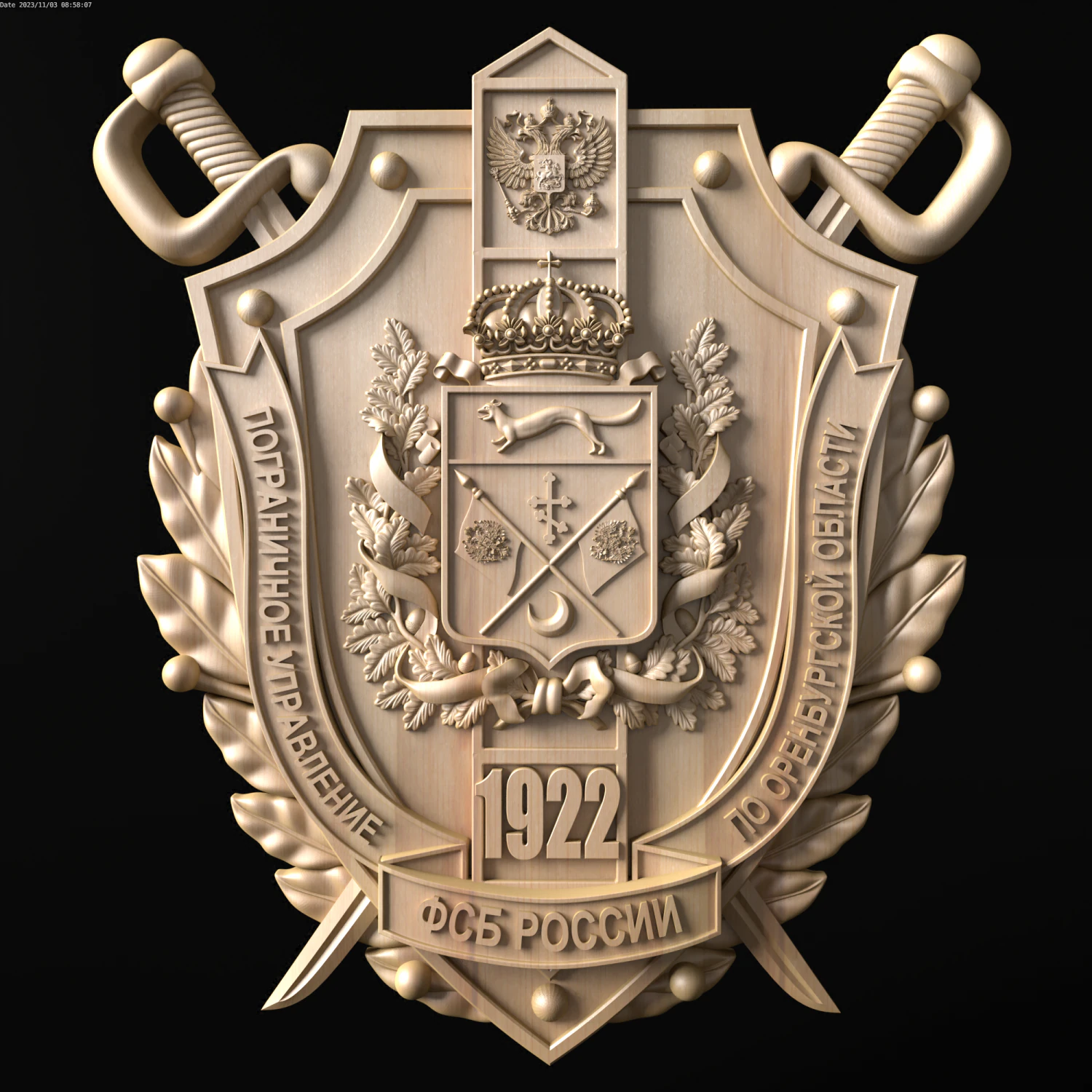 Coat of Arms of Orenburg 3D Print Model .c4d .max .obj .3ds .fbx .stl .blend