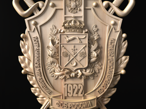 Coat of Arms of Orenburg 3D 프린트 모델