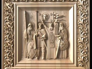Coat of Arms of Orenburg 3D Print Model