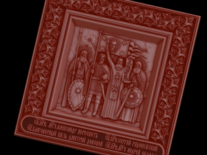 Coat of Arms of Orenburg 3Dプリントモデル