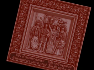 Coat of Arms of Orenburg 3D Print Model